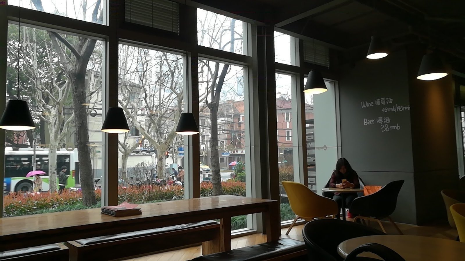 Wagas Jiaozhou Rd A WorkFriendly Place in Shanghai